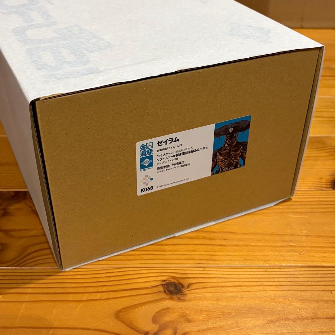 海洋堂 ソフビレガシー 原型：竹谷隆之 ゼイラム ソフビキット【未開封】