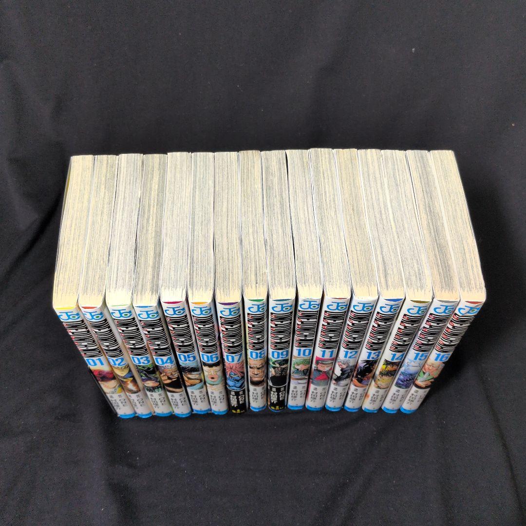 ワンパンマン (一撃) 1-35巻 全巻セット