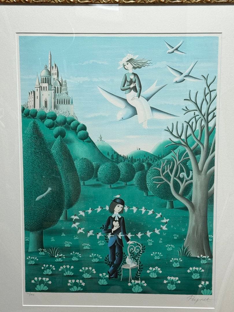 レイモン・ペイネ リトグラフ『春の訪れ』世界限定31/190 送料込み1021