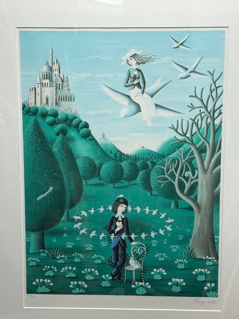 レイモン・ペイネ リトグラフ『春の訪れ』世界限定31/190 送料込み1021