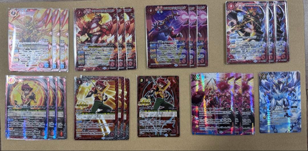 まとめ売り　バトスピ　馬神　弾　アポロデッキ　デッキパーツ