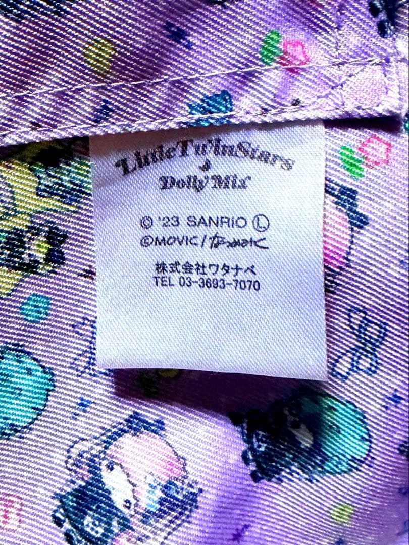 リトルツインスターズ　キキララ Dolly Mixダブルリボントートバッグ