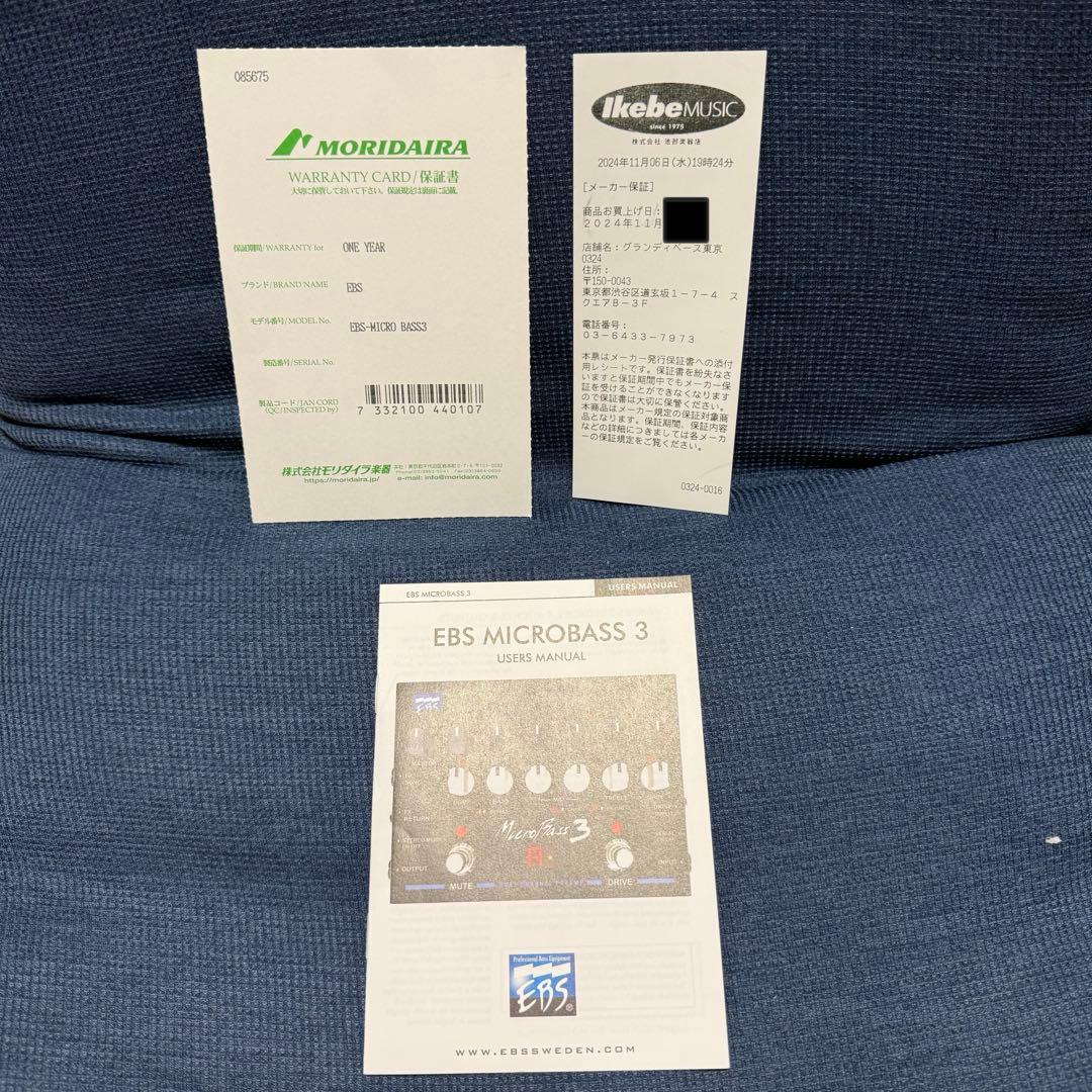 ベース EBS MicroBass 3