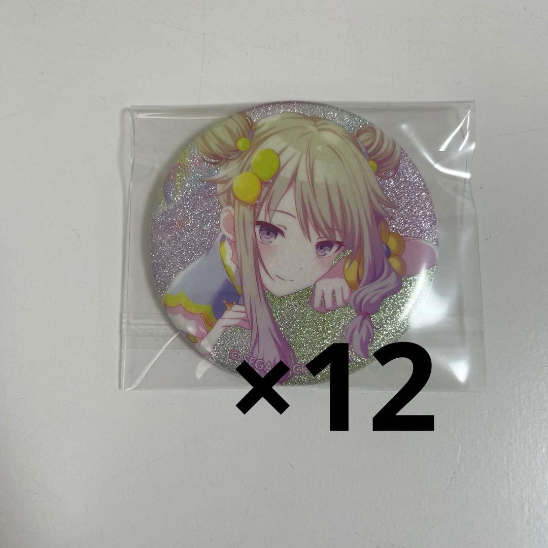 プロセカ 草薙寧々 グリッター缶バッジ スマドリ vol.4B