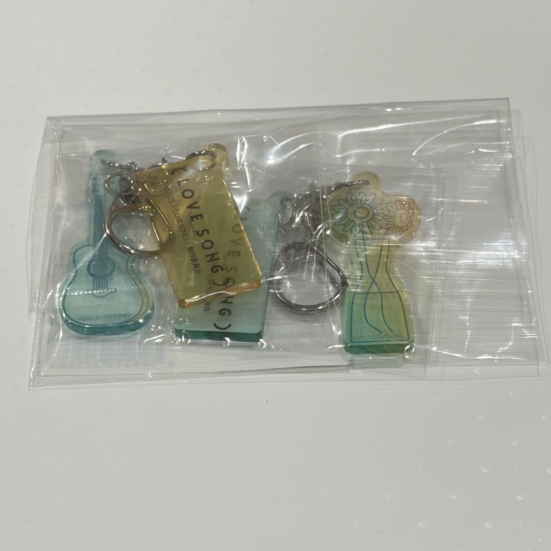 LOVE SONG ラブソング 2連アクリルキーホルダー セブンネット限定