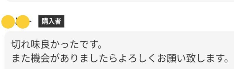 パワー有りプロ用ペットセニングシザーブレンディングトリミングママミングブレンダー