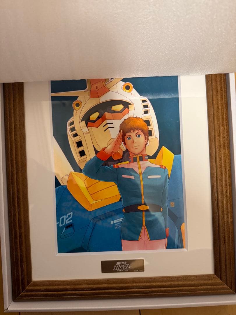 バンダイナムコ株主優待アムロ・レイ　機動戦士ガンダム 非売品新品