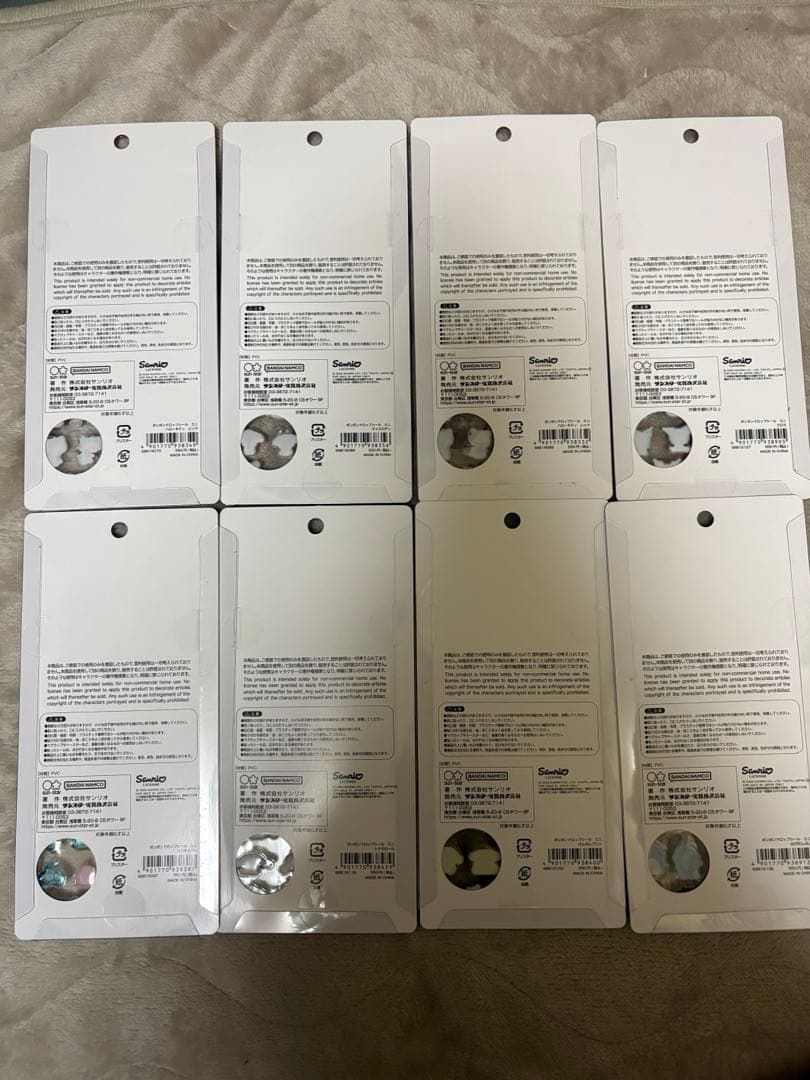 【国内正規品】 サンリオ ボンボンドロップシール ミニ 6枚セット