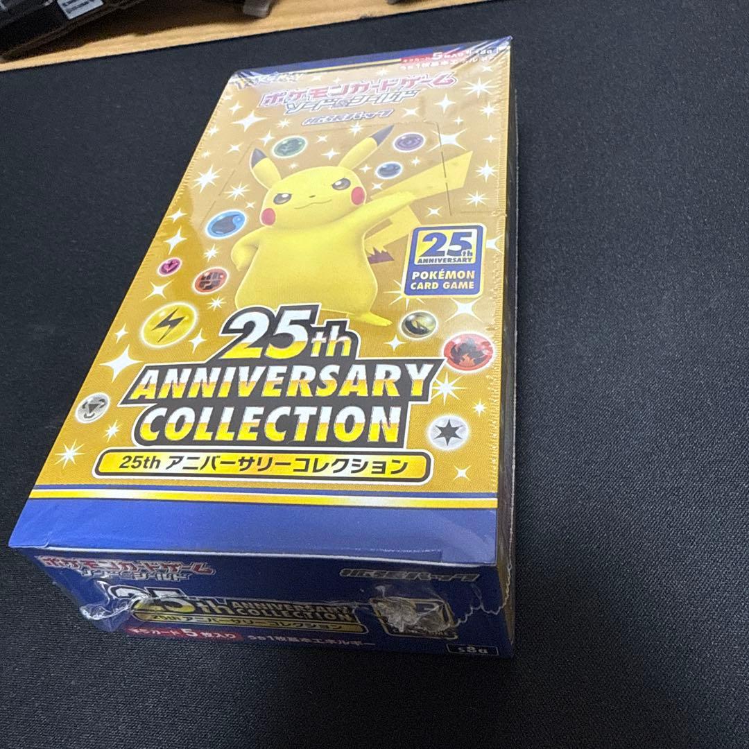 y*a様 【新品未開封】25thアニバーサリーコレクション　1BOX　プロモ4パ