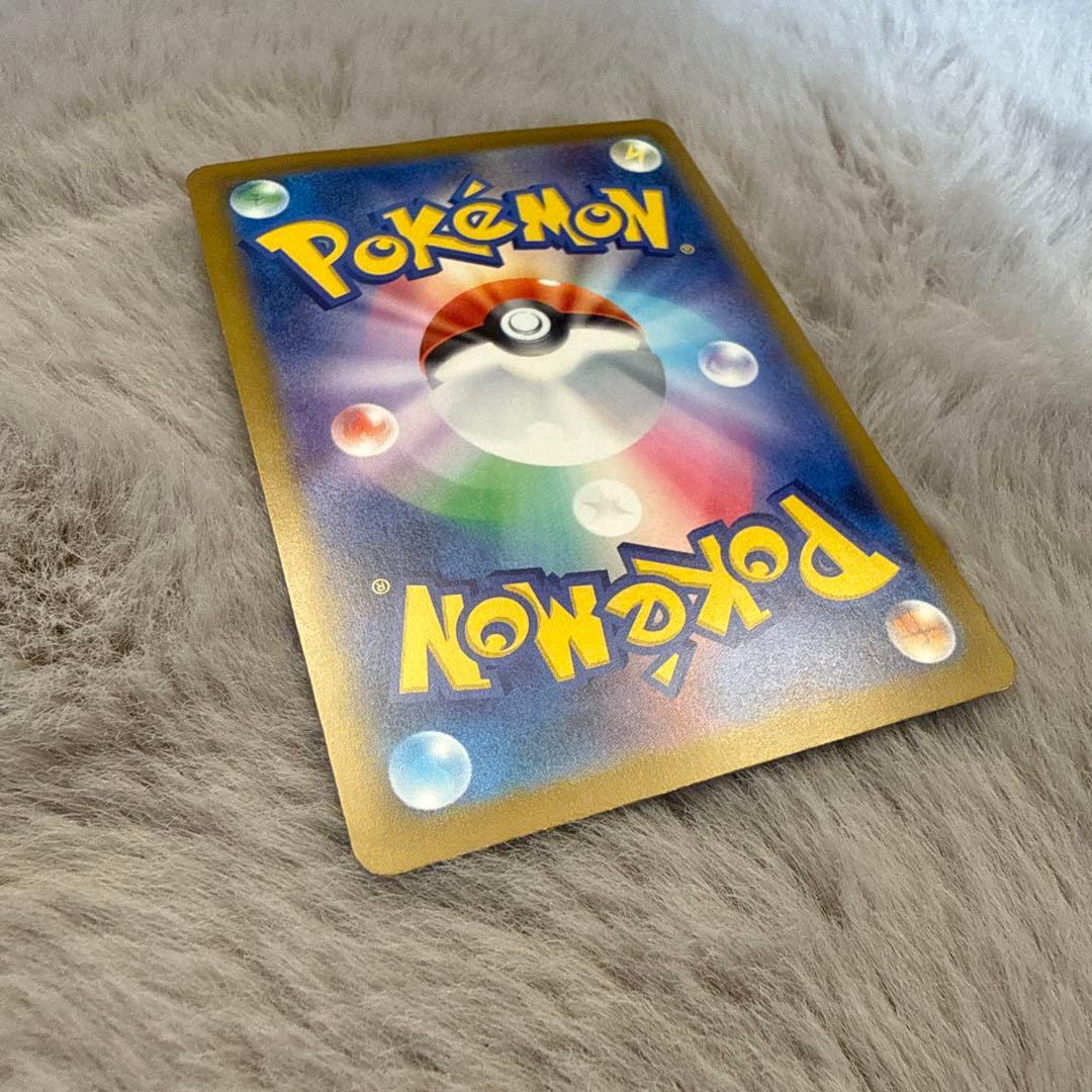 ポケモンカード　ピカチュウ　マクドナルド　プロモ