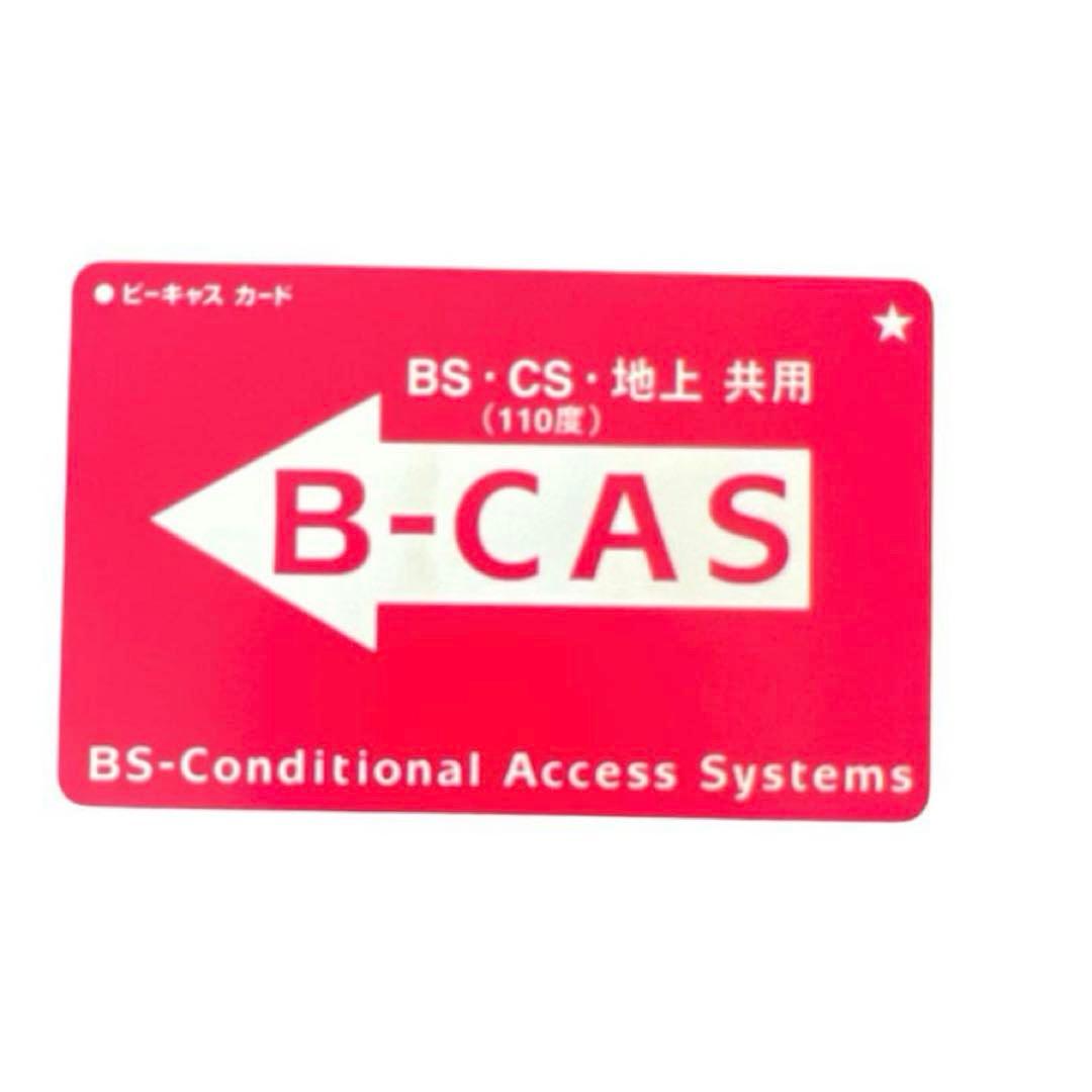 Arizona 21【誠心誠意】 Panasonic 32V型液晶VIE