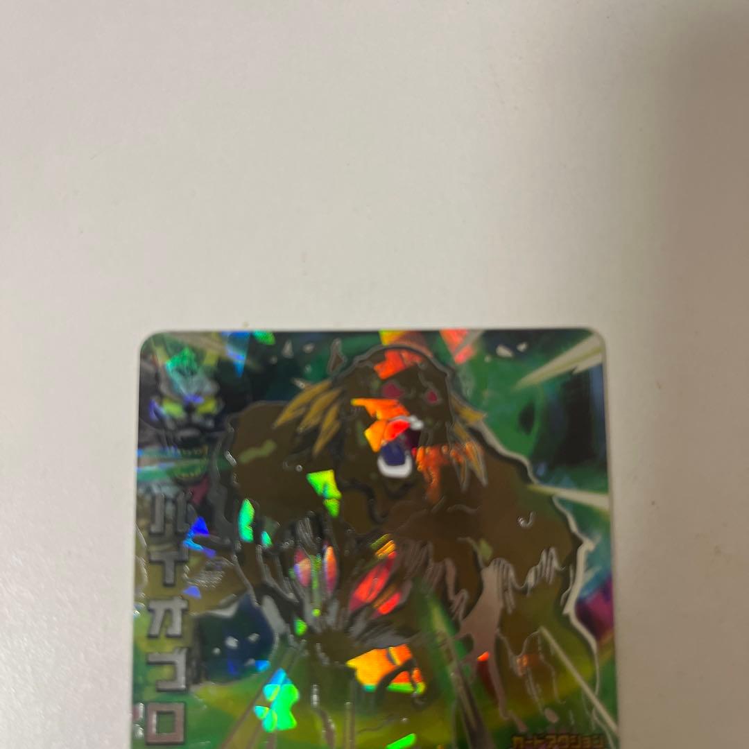 うぉず　ドラゴンボールヒーローズ　SEC3種類