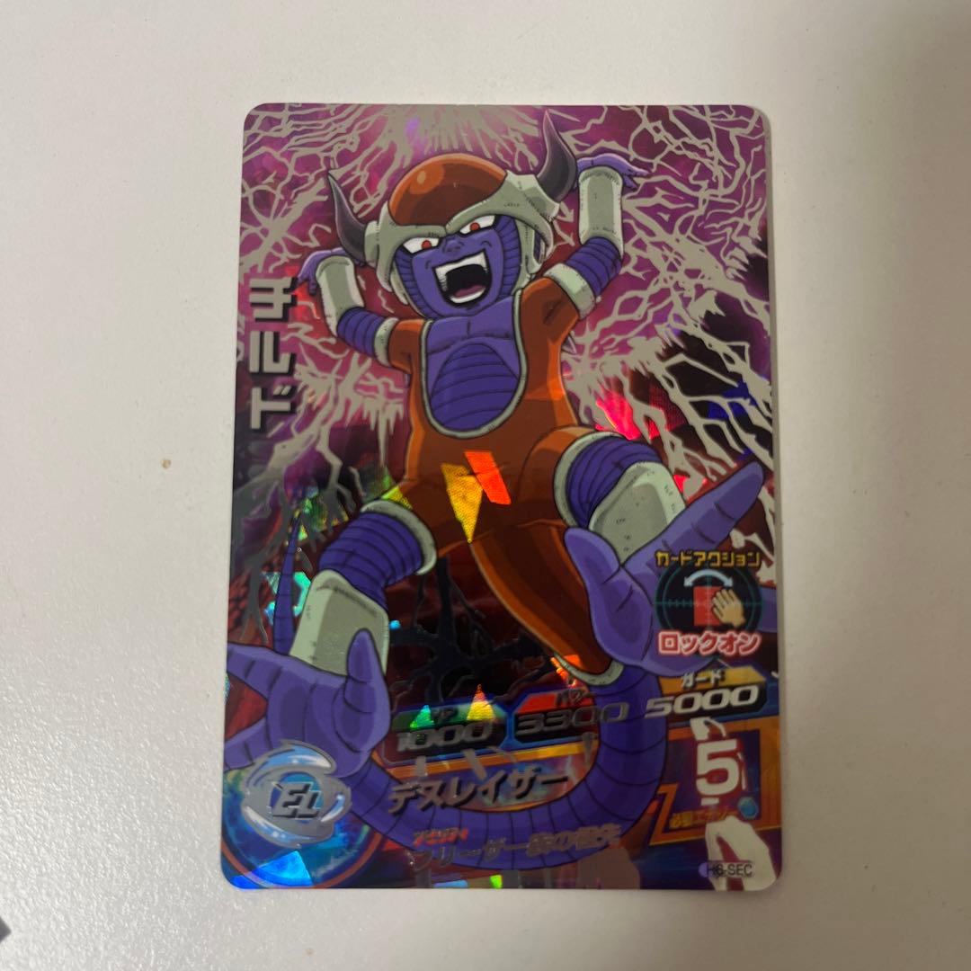 うぉず　ドラゴンボールヒーローズ　SEC3種類