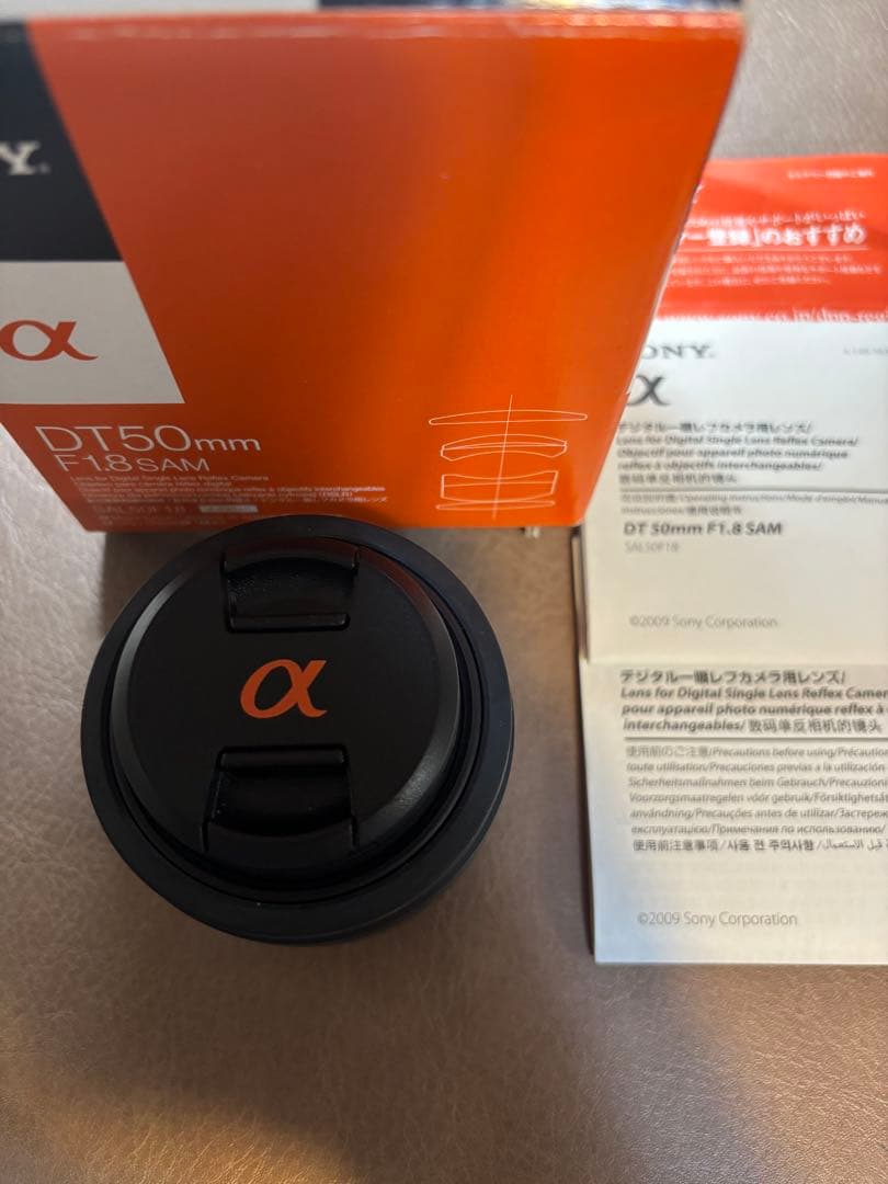 Sony DT 50mm F1.8 SAM レンズ