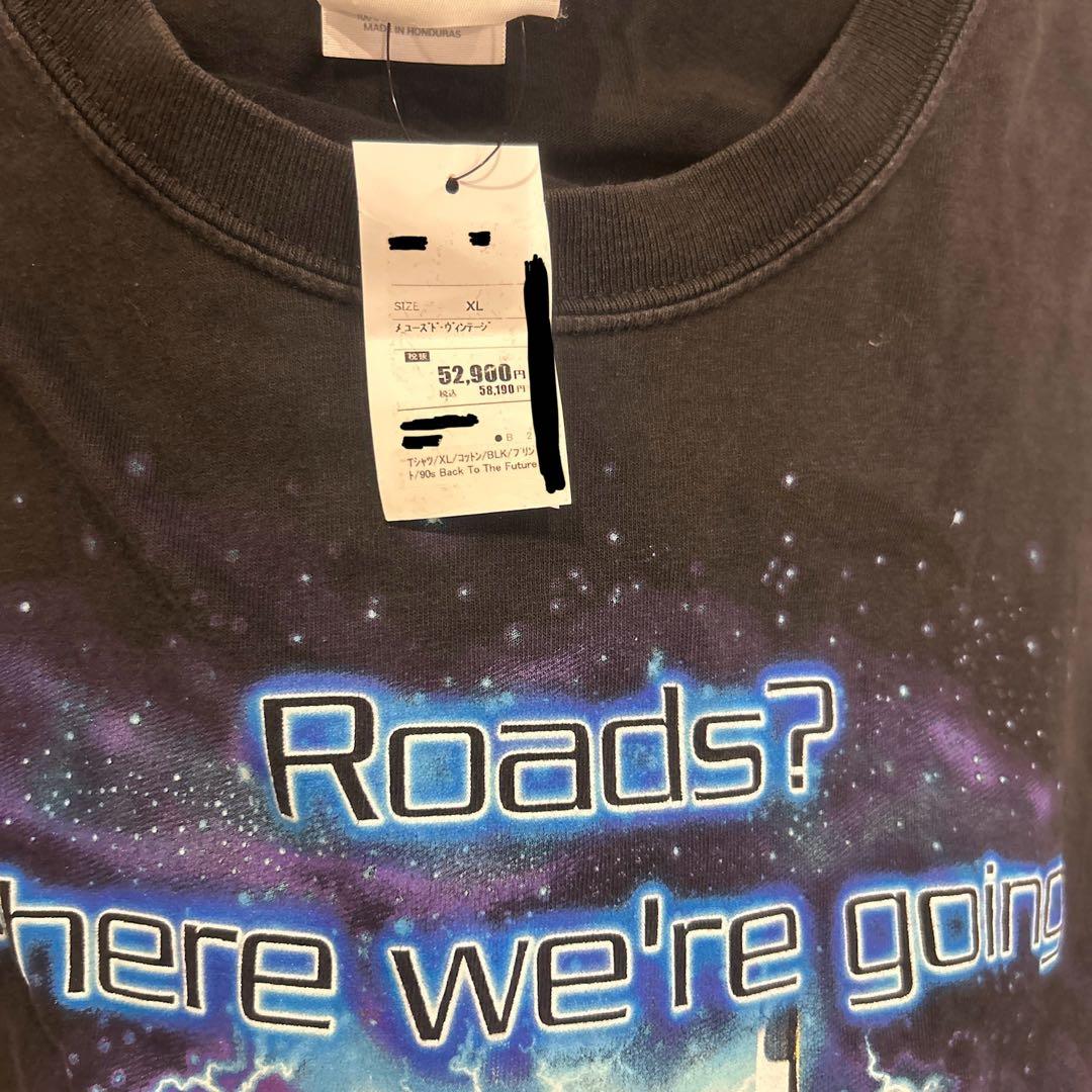 90s 00s バックトゥーザフューチャー tシャツ