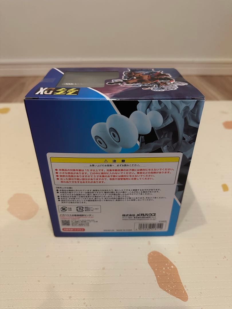 ワンピース　プチラマDX LOGBOX RE BIRTH 02