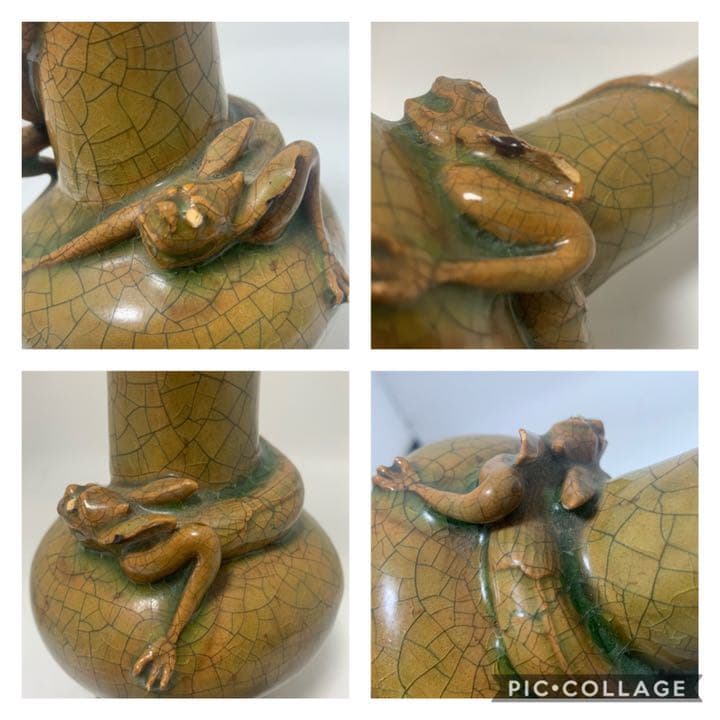 時代　瀬戸　緑釉獣瓶　古瀬戸　黄瀬戸　緑釉瓶　漢緑釉　竜生九子花瓶　小壺　ガラス