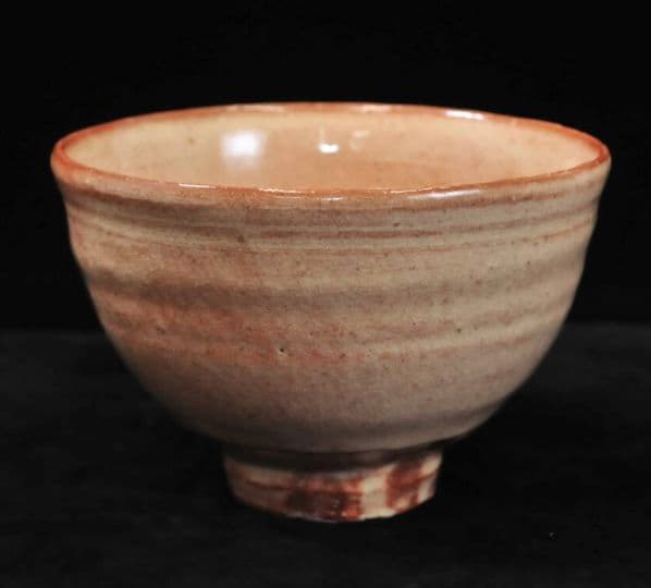 【最上位】十四代　新庄貞嗣　萩茶碗　共布共箱　　山口県指定無形文化財　青井戸