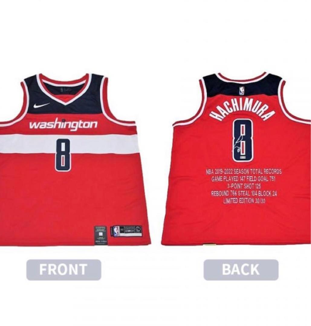 八村塁直筆サイン入り NBA通算記録達成記念限定 レプリカアウェイユニフォーム