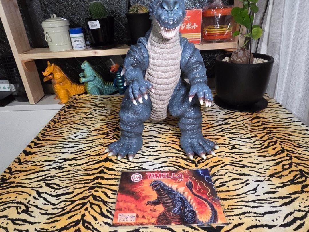 最終値下　マルサン ジメラ 450サイズ ソフビ フィギュア 未開封