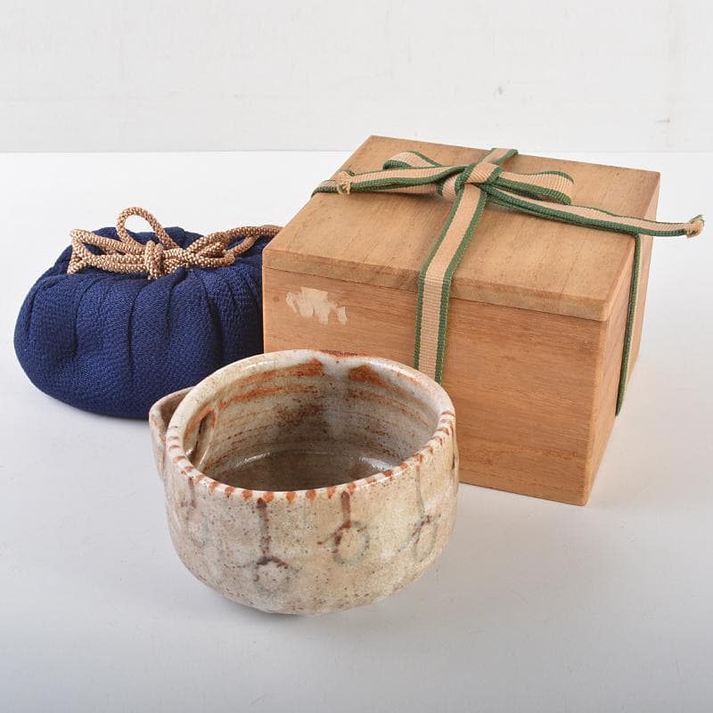 茶道具　絵志野　片口茶碗　裏千家十二代又妙斎極め箱　V　R7092