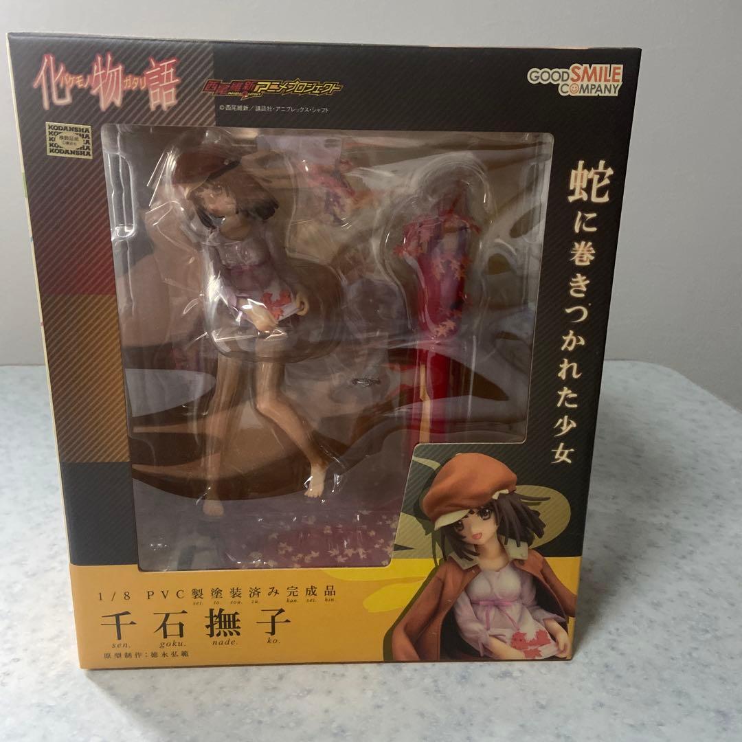 【未開封】 グッドスマイルカンパニー 化物語 千石撫子 フィギュア