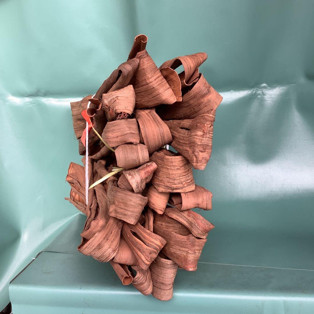 乾燥山ぶどう蔓混材、2kg セット。　　7-05