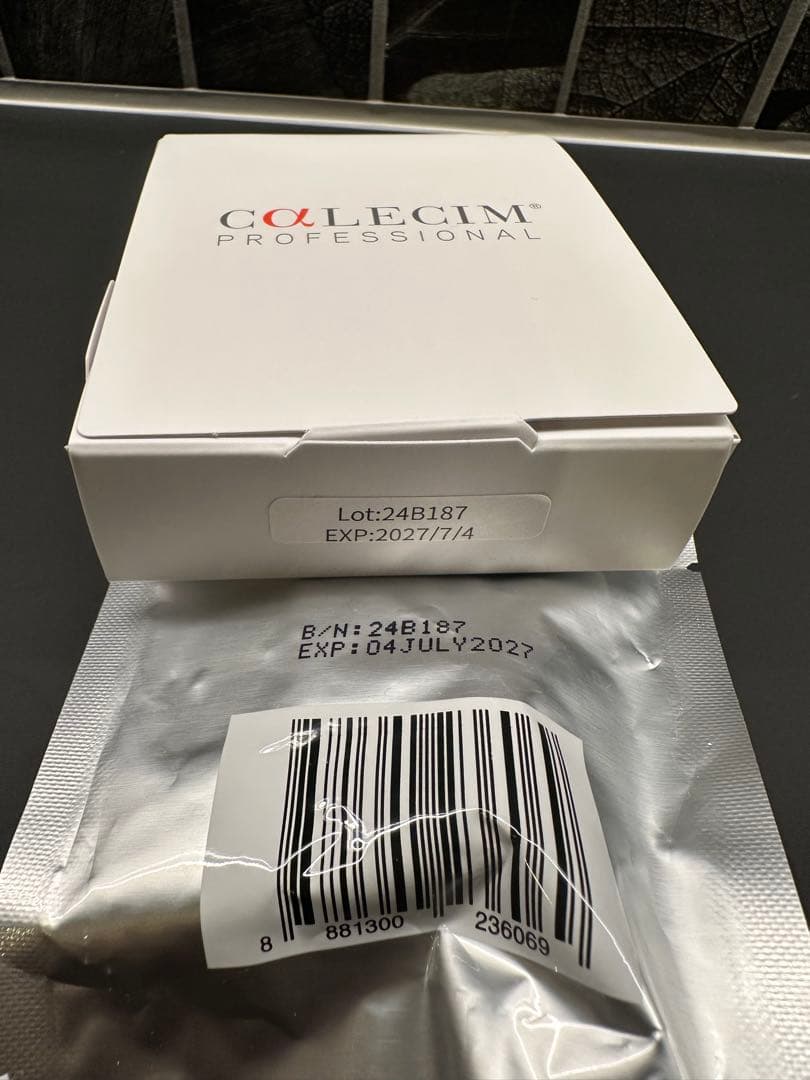 CALECIM プロフェッショナルセラム 5ml 2本