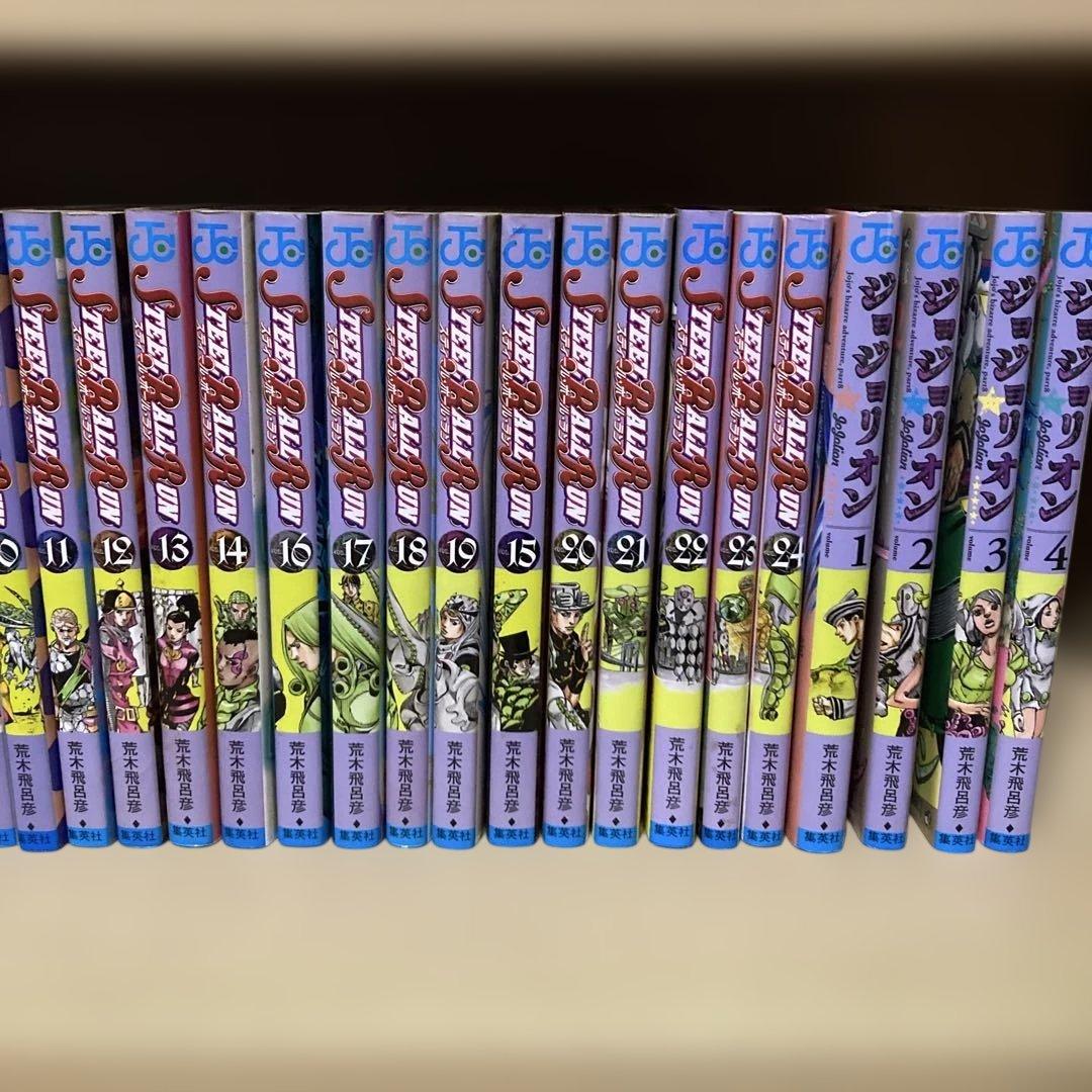 送料無料❗️ジョジョの奇妙な冒険108冊セット＋おまけ3冊 荒木飛呂彦