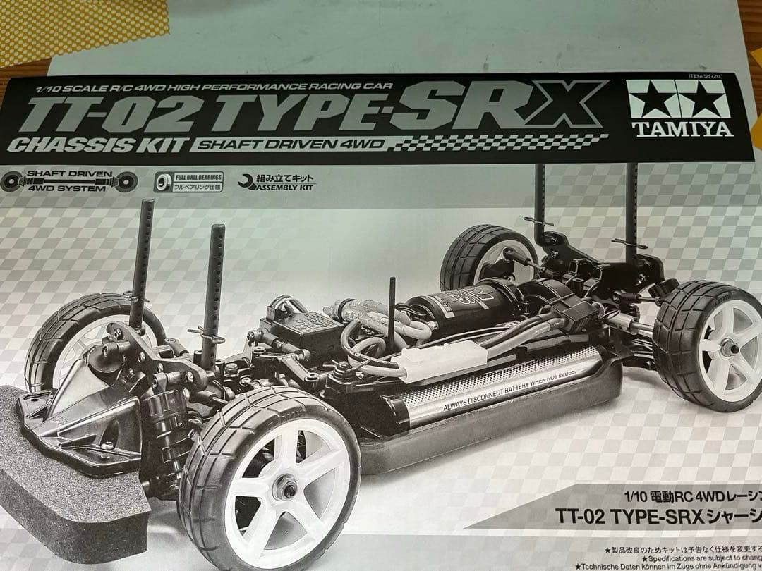 新品、未使用　TAMIYA TT-02 TYPE-SRX オプションパーツ含