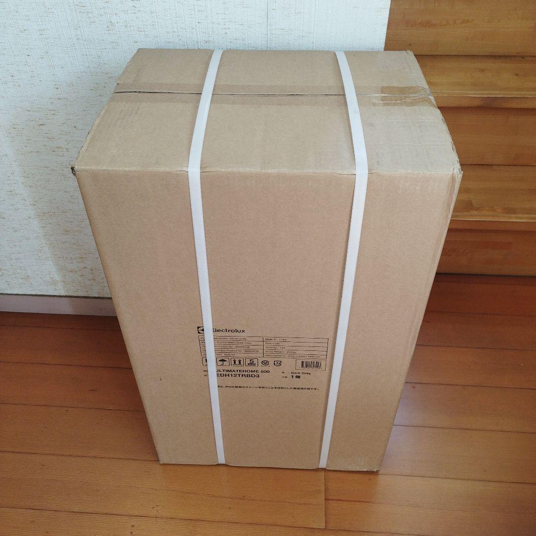 新品■Electrolux EDH12TRBD3 空気清浄機能付き除湿機