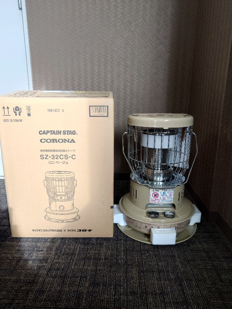 CAPTAIN STAG 石油ファンヒーター ストーブ SZ-32CS-C