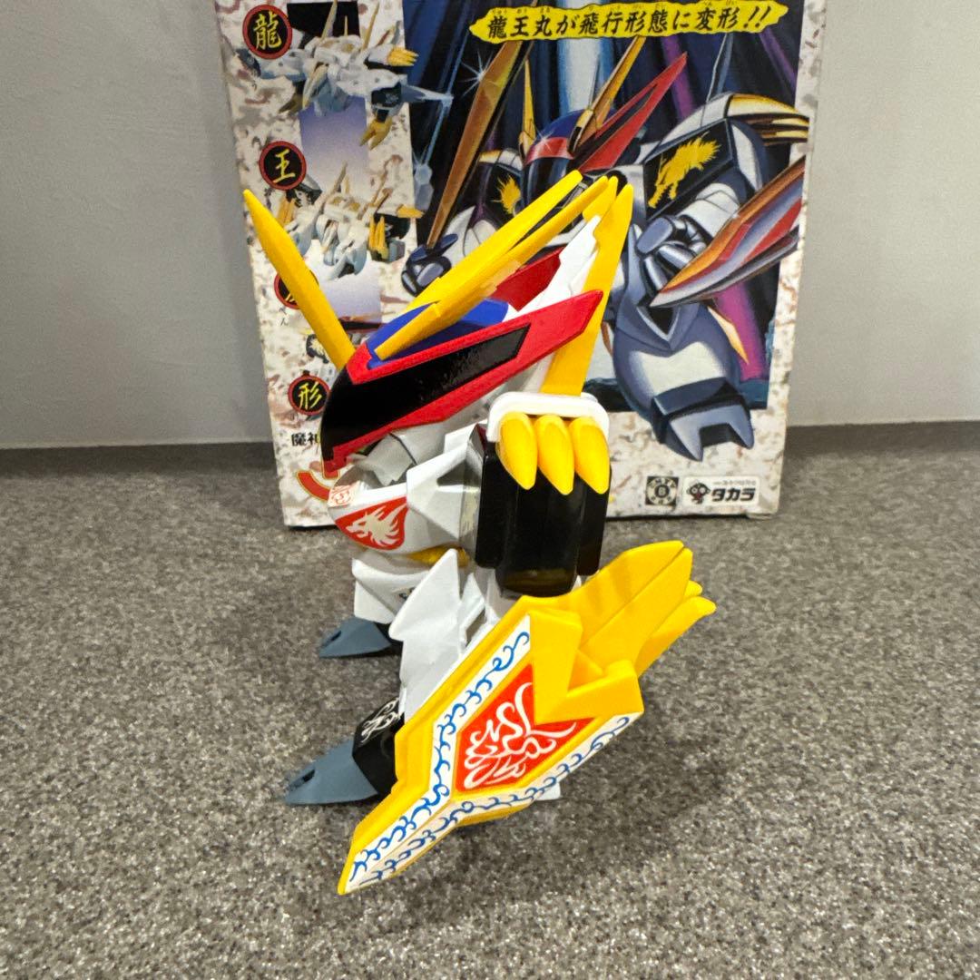 可変構造　龍王丸　魔神英雄伝ワタル　おもちゃ　箱付き　美品　希少