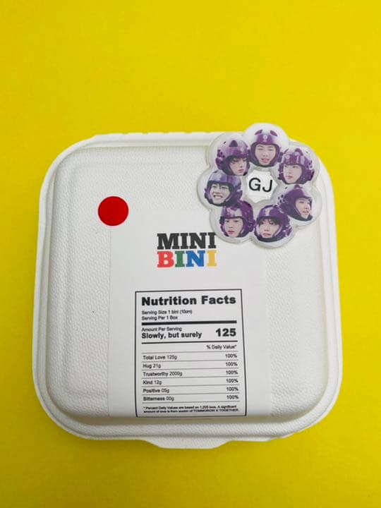 TXT スビン 20cm 10cm ぬいぐるみ セット