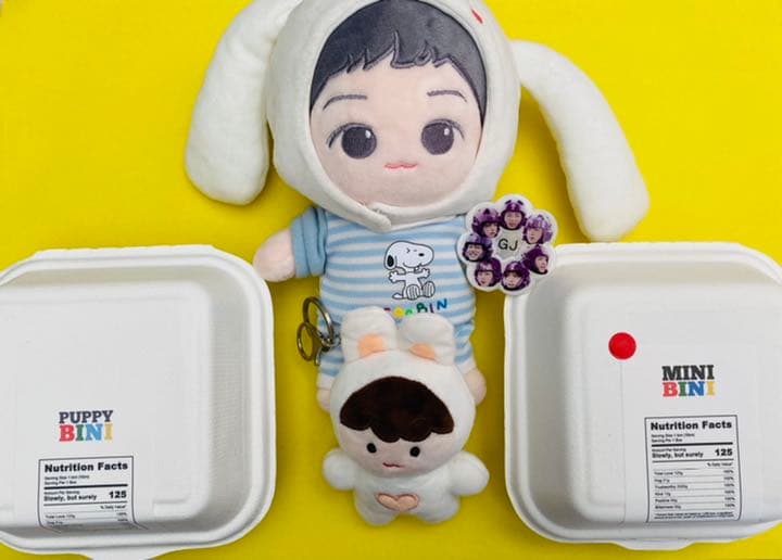 TXT スビン 20cm 10cm ぬいぐるみ セット