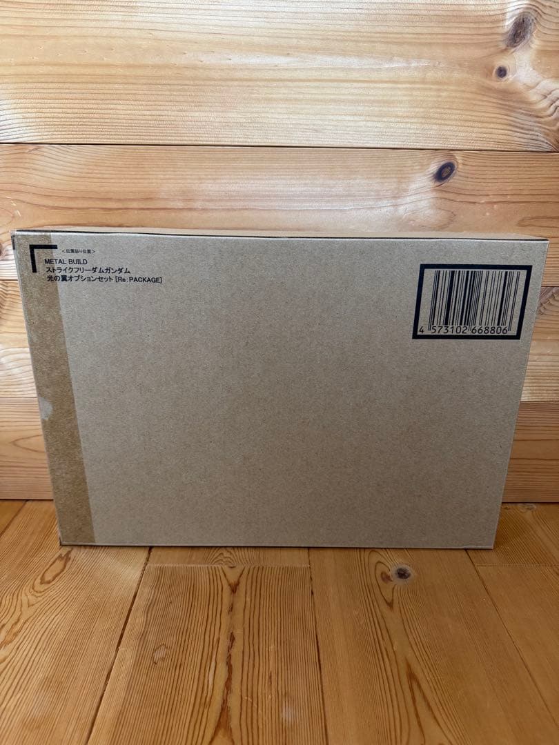 L BUILD ストライクフリーダムガンダム 光の翼オプションセット