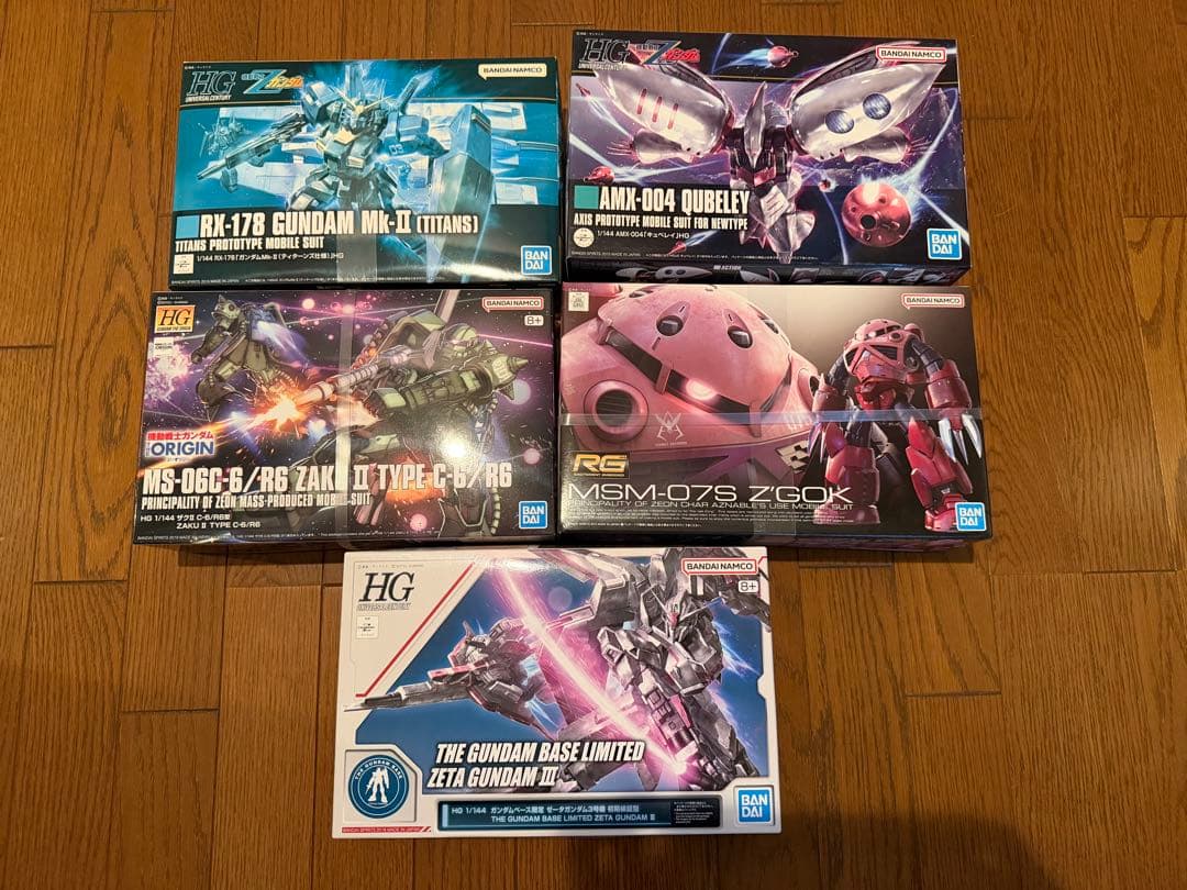ガンプラ　HG RG 宇宙世紀　まとめ売り　5点セット