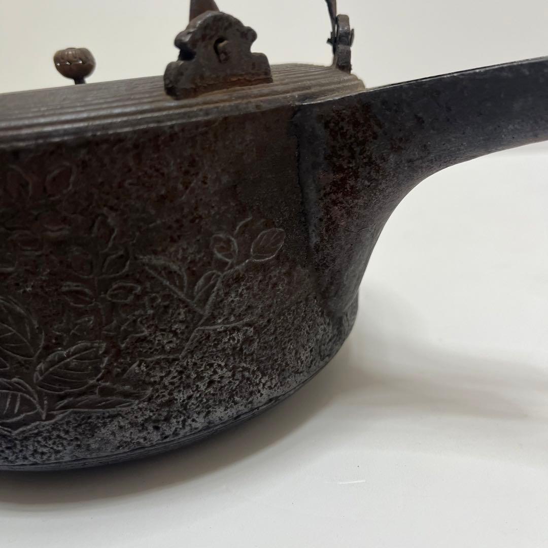 鉄瓶　古道具　アンティーク