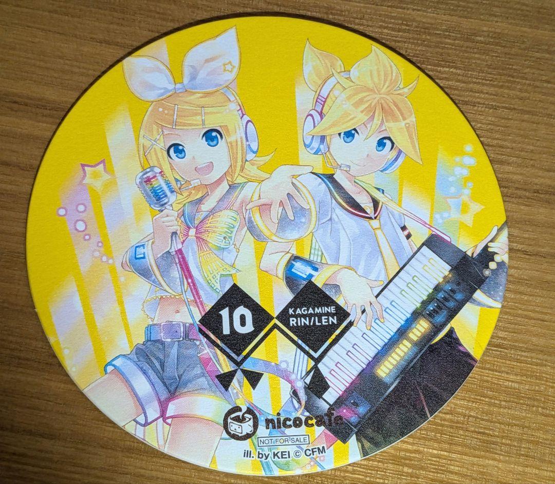 鏡音リン　鏡音レン　ニコカフェ　コースター　希少　プレミア
