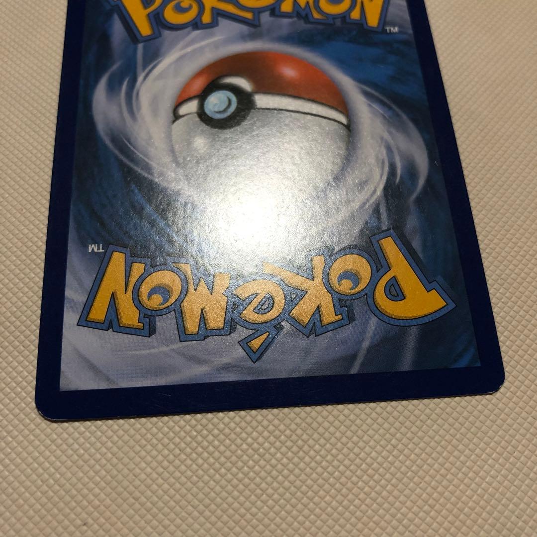 ポケモンカード 英語版 海外限定 ミュウツーEX RR プロモ SR