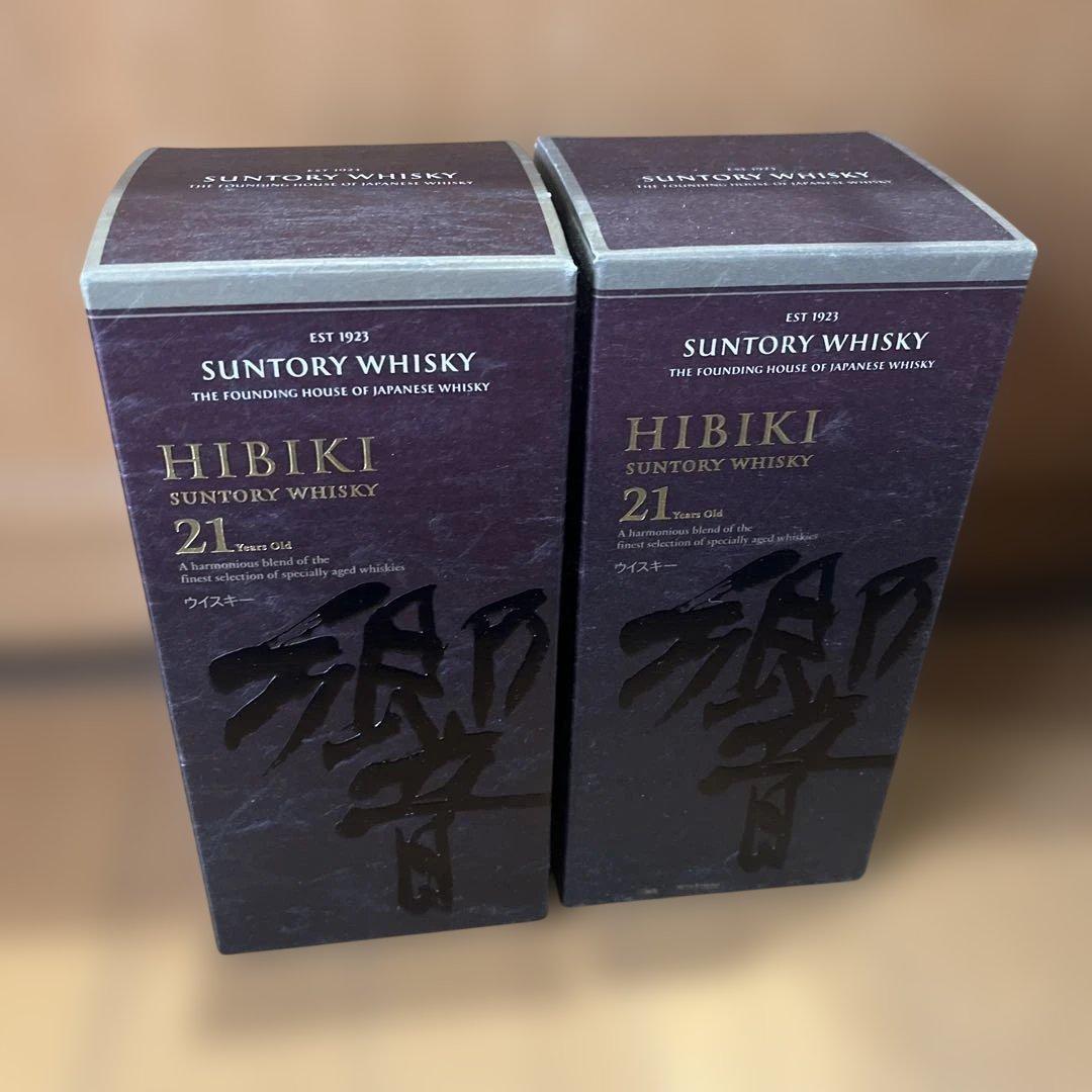 響21年　空瓶　【空箱付き】