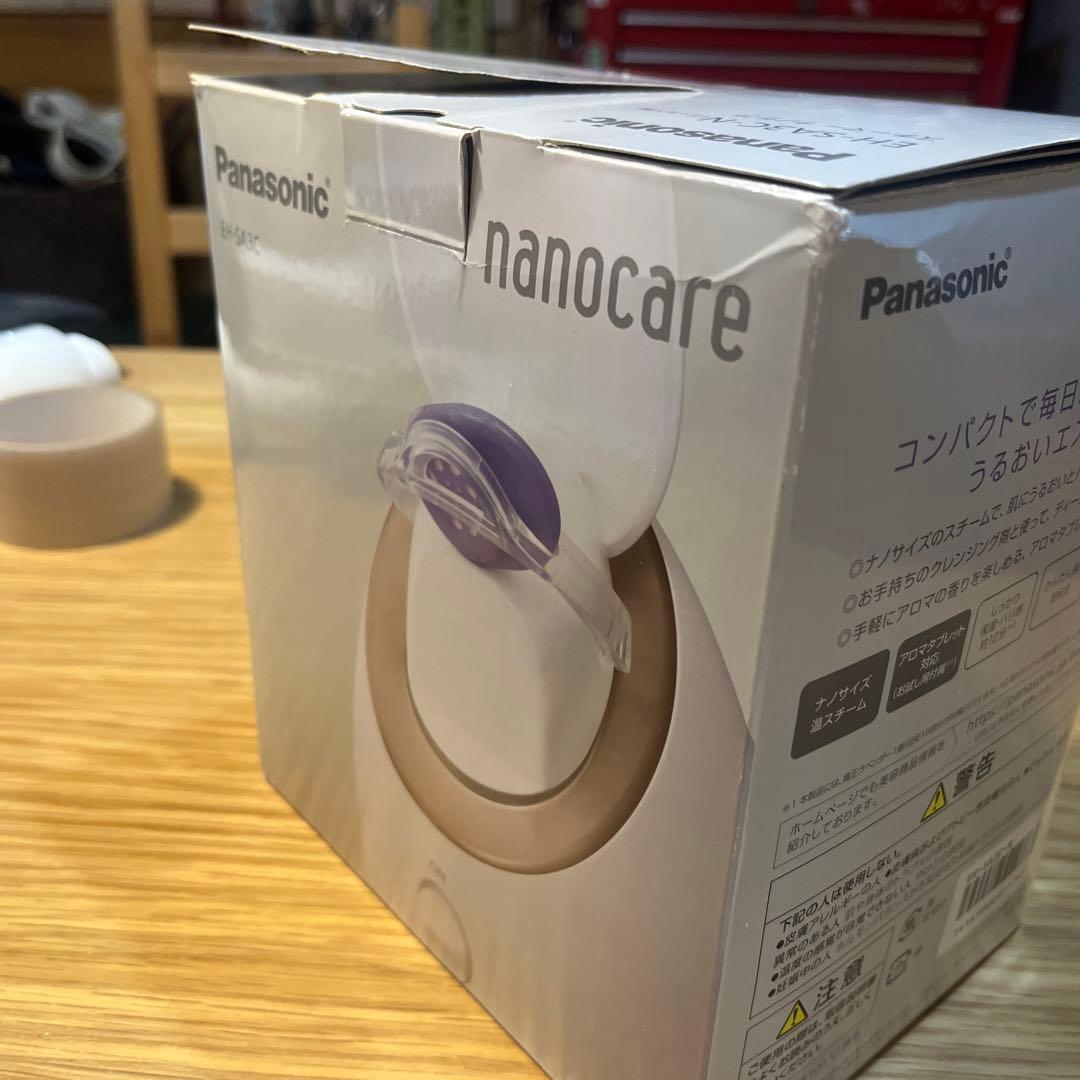 Panasonic EH-SA3C-N GOLD 新品未使用　お値引きします。