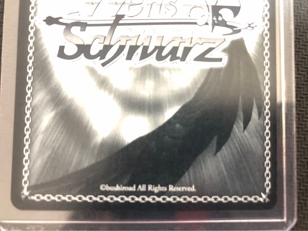 ヴァイス ホロライブ ムーナ・ホシノヴァ SSP