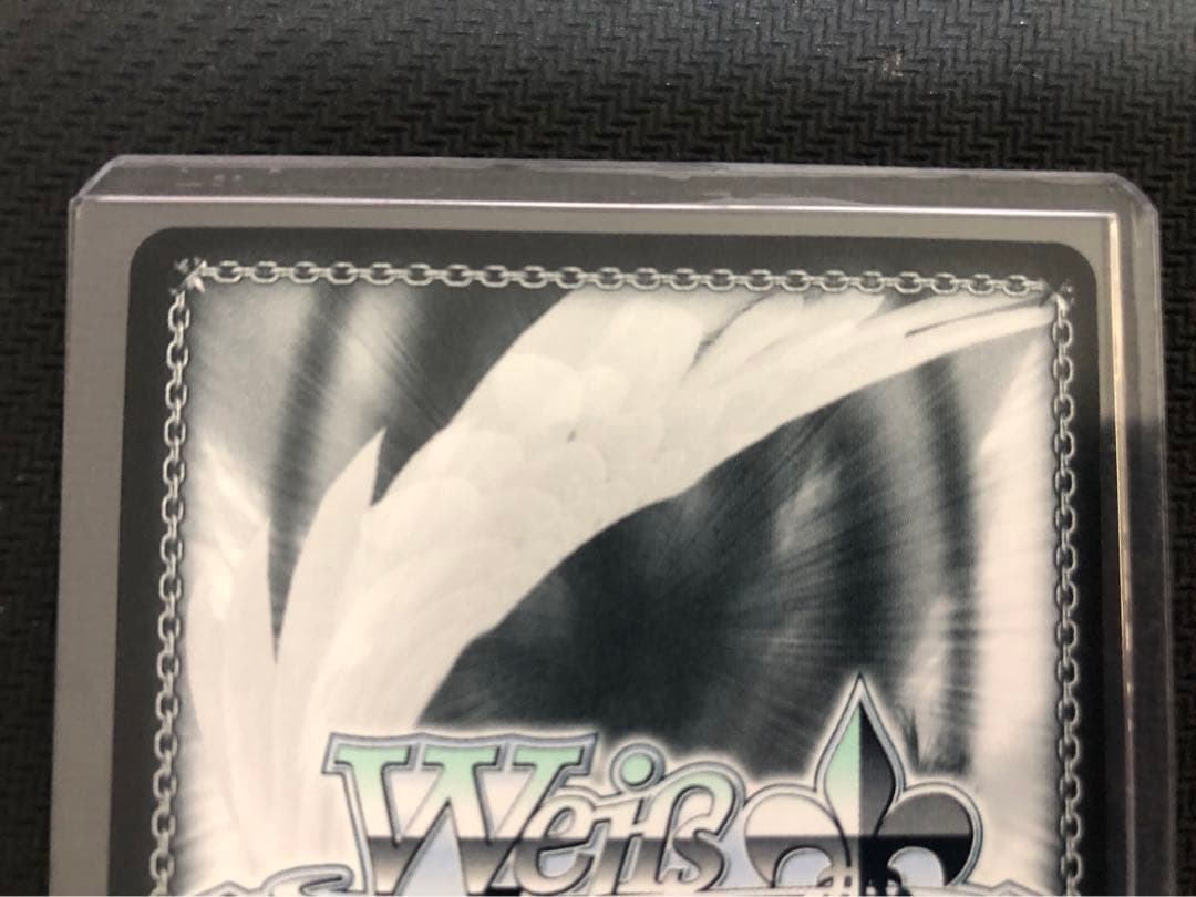 ヴァイス ホロライブ ムーナ・ホシノヴァ SSP