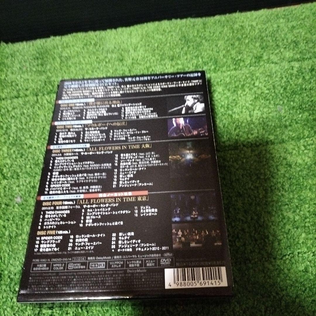 佐野元春/ALL FLOWERS IN TIME 30TH.ANNIVERSA…