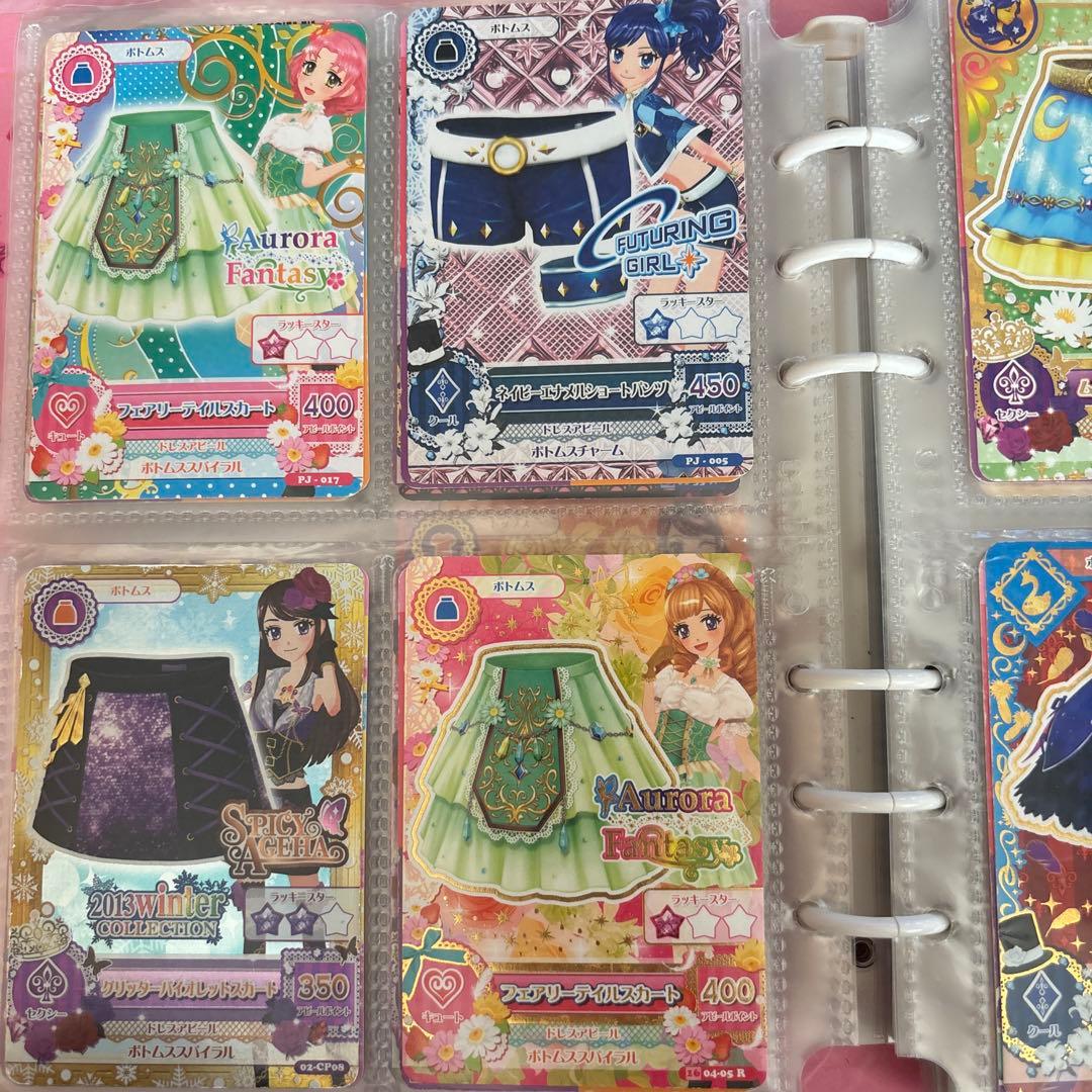 アイカツカードセット（高ポイント）