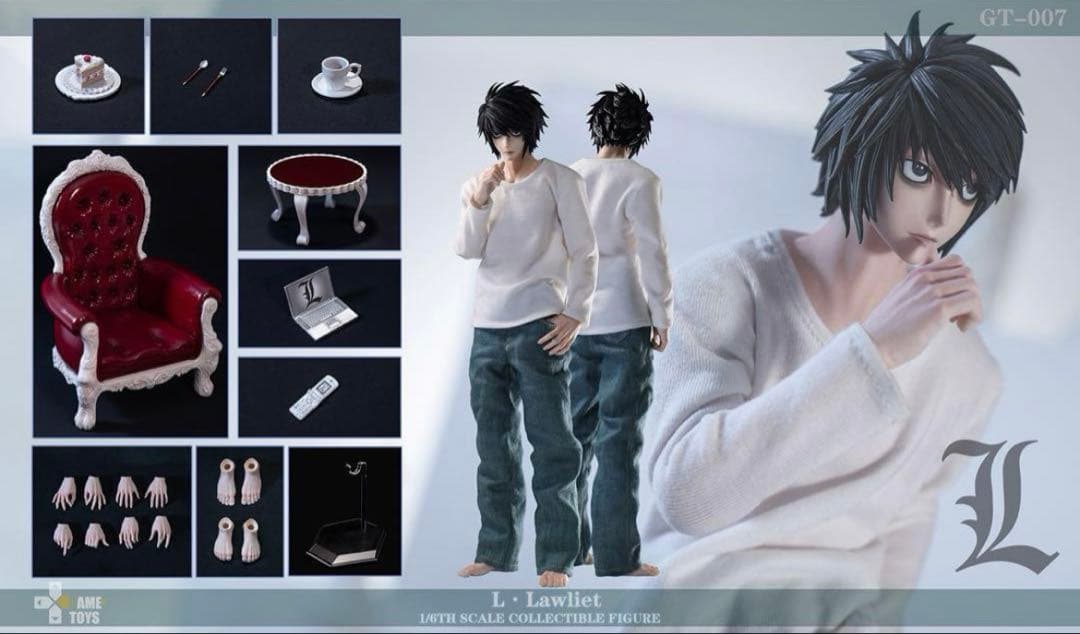 ホットトイズ デスノート L シリコン素体フィギュア 開封済み 特典付き