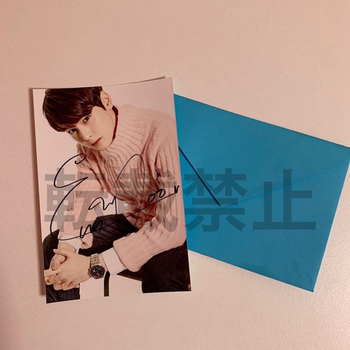ASTRO ウヌ 直筆サイン ポストカード 生写真 封筒付き