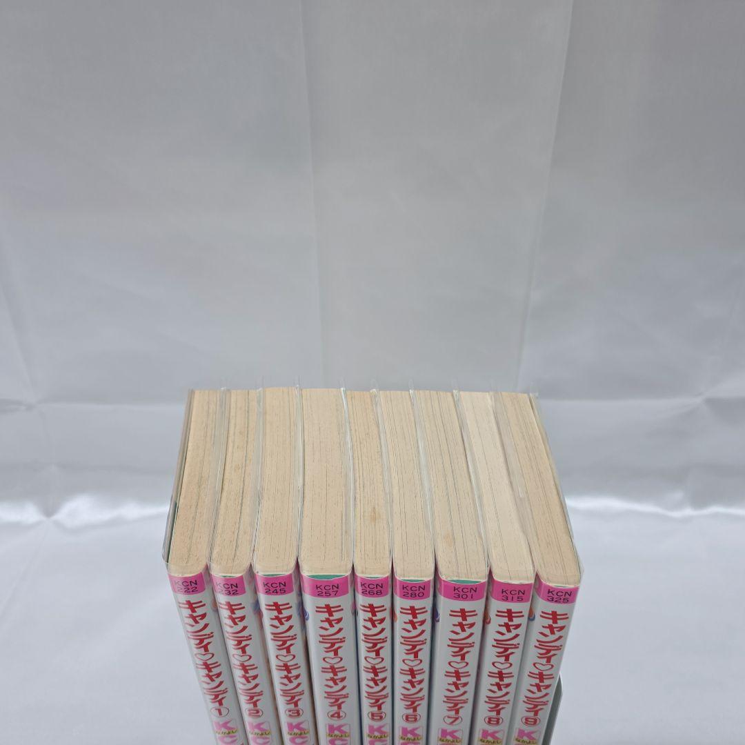 不朽の名作 新装版 キャンディキャンディ 全9巻セット[完]/良品/K04