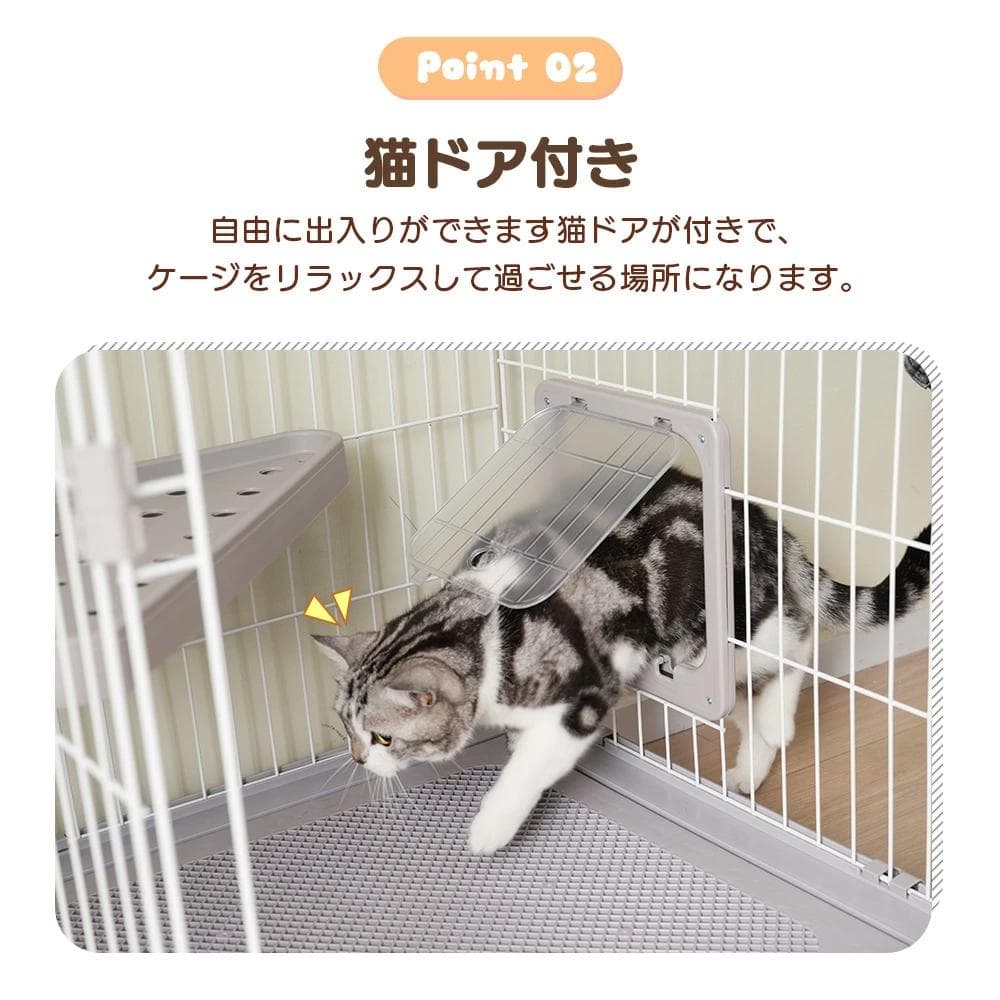 新品猫 ケージ キャットケージ 2段 2WAY 多頭飼い ネコ1616-160